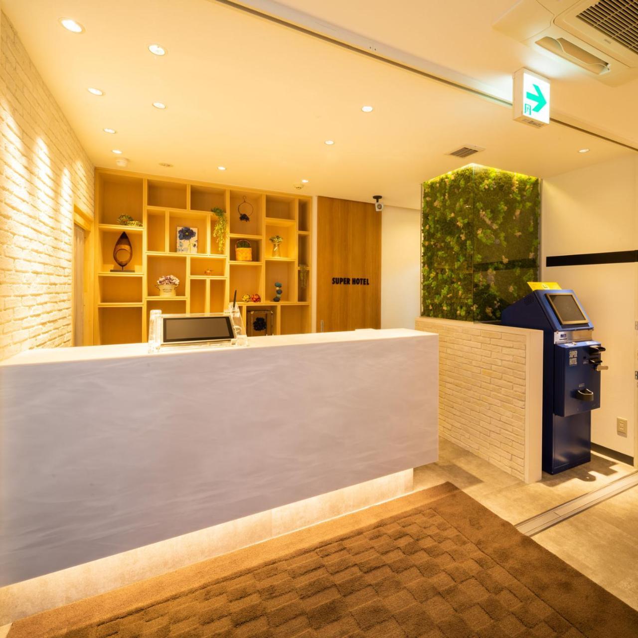 Super Hotel Towada Exterior photo